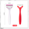 PearlMax Wholesale High Quality Triple Blade Disposable Three Blades Shaver/Factory Shaver Razor for Lady Rubble Handle Razor