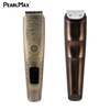 PearlMax Electric Hair Clipper for Beard Rechargeable Hair Clipper Men's Hair Trimmer