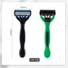 PearlMax Face Shaving Disposable Shaving Razor Make up Tools Barber Stainless Steel Six Blades Rubber Handle Shaving Kit