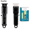 Pearlmax Custom Logo T-blade Cordless Hair Trimmer Salon Use Digital Electric Hair Clipper for Men