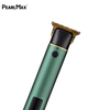 PearlMax Custom Logo Cordless Hair Trimmer Cutting Machine Digital Hair Clipper for Salon Use